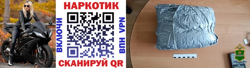 Виды наркотиков купить Елизаветинская Псилоцибиновые грибы Мефедрон Кокаин Амфетамин