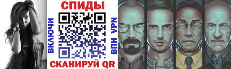 что такое   Елизаветинская  АМФЕТАМИН Premium 
