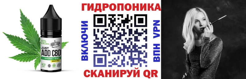 цены   Елизаветинская  Еда ТГК марихуана 