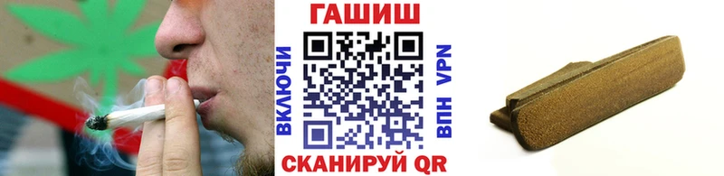 ГАШИШ убойный  Елизаветинская 