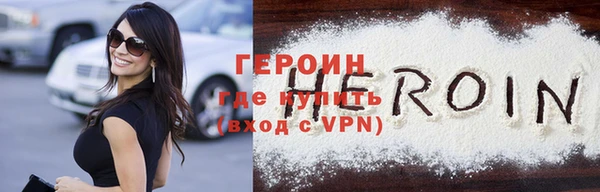ПСИЛОЦИБИНОВЫЕ ГРИБЫ Беломорск