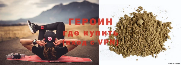 амф Белоозёрский