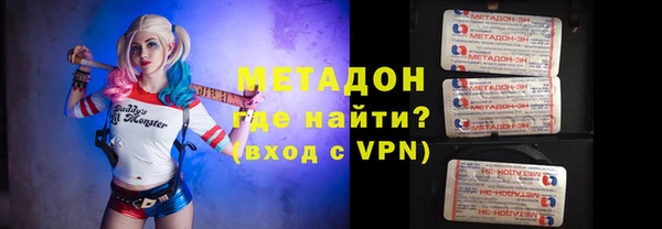 ПСИЛОЦИБИНОВЫЕ ГРИБЫ Беломорск