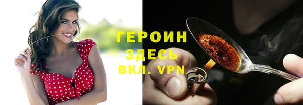амф Белоозёрский
