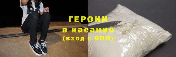 ПСИЛОЦИБИНОВЫЕ ГРИБЫ Беломорск