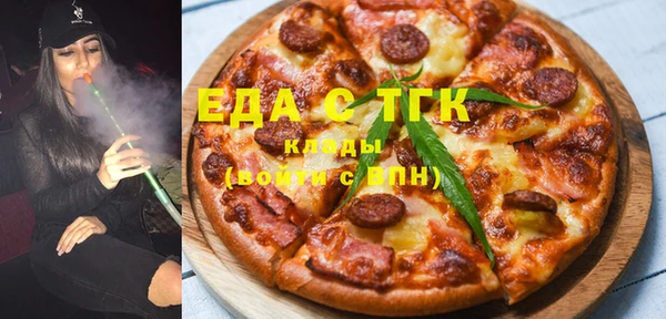амф Белоозёрский