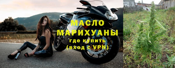 ПСИЛОЦИБИНОВЫЕ ГРИБЫ Беломорск