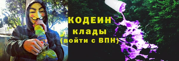 амф Белоозёрский