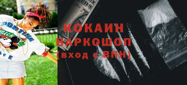 амф Белоозёрский