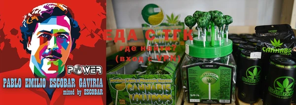 ПСИЛОЦИБИНОВЫЕ ГРИБЫ Беломорск