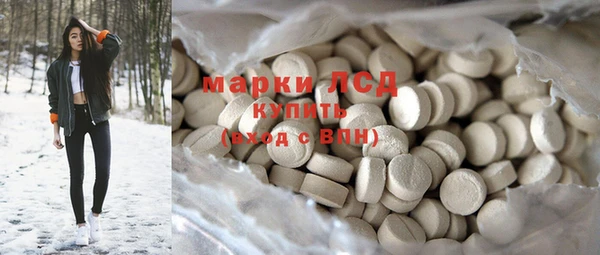 амф Белоозёрский