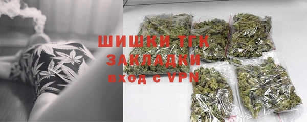 ПСИЛОЦИБИНОВЫЕ ГРИБЫ Беломорск